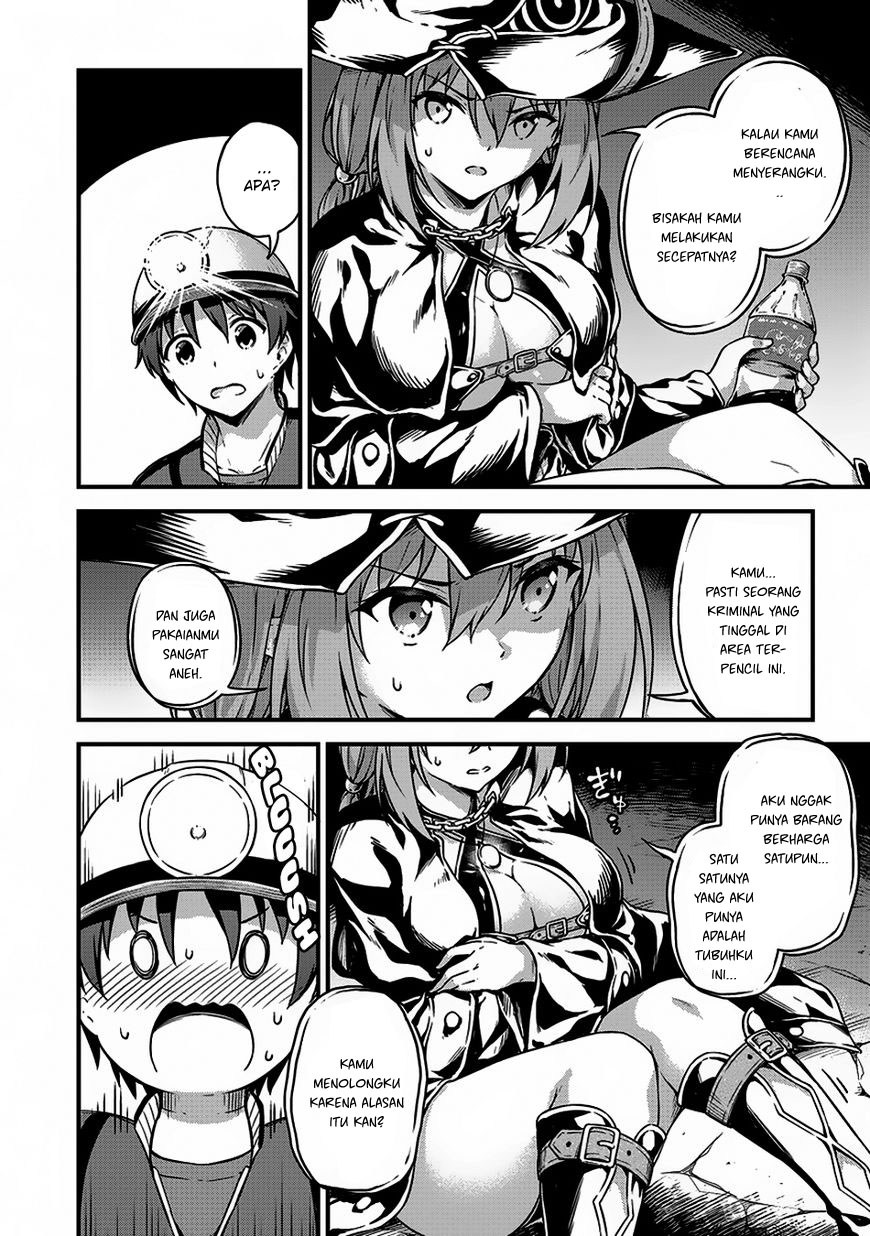 Boku no Heya ga Dungeon no Kyuukeijo ni Natteshimatta Ken chapter 8